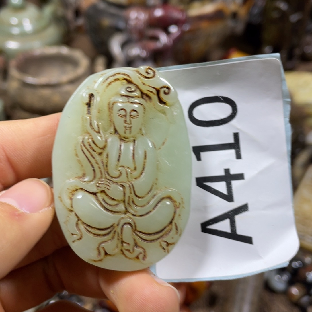 和田玉吊坠(不含链)未镶嵌