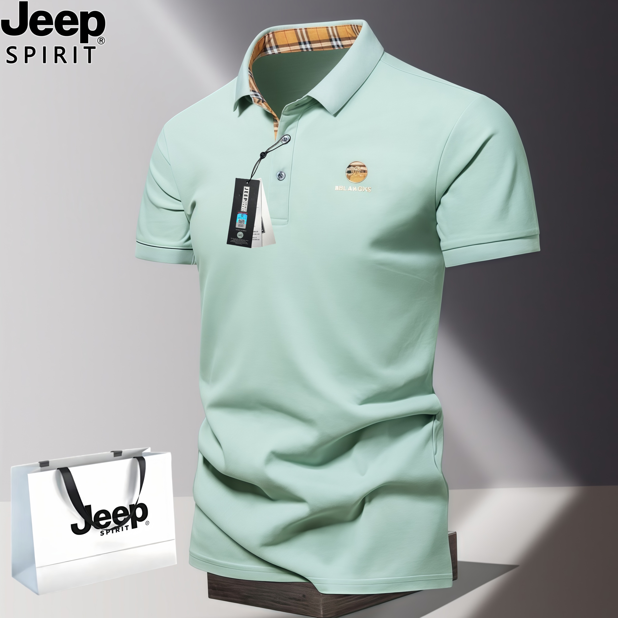 JEEPSPIRIT吉普男士舒适透气百搭翻领Polo衫夏季新款潮流修身短袖