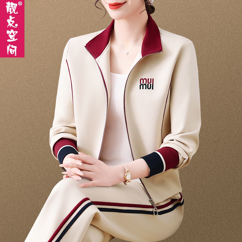 休闲百搭立领运动服套装女2025春秋季新款长袖开衫卫衣气质两件套