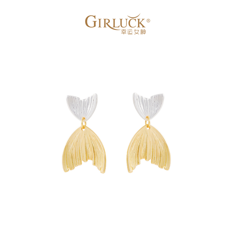 钛钢无非金属耳饰 GIRLUCK幸运女神-经典鱼尾撞色耳环