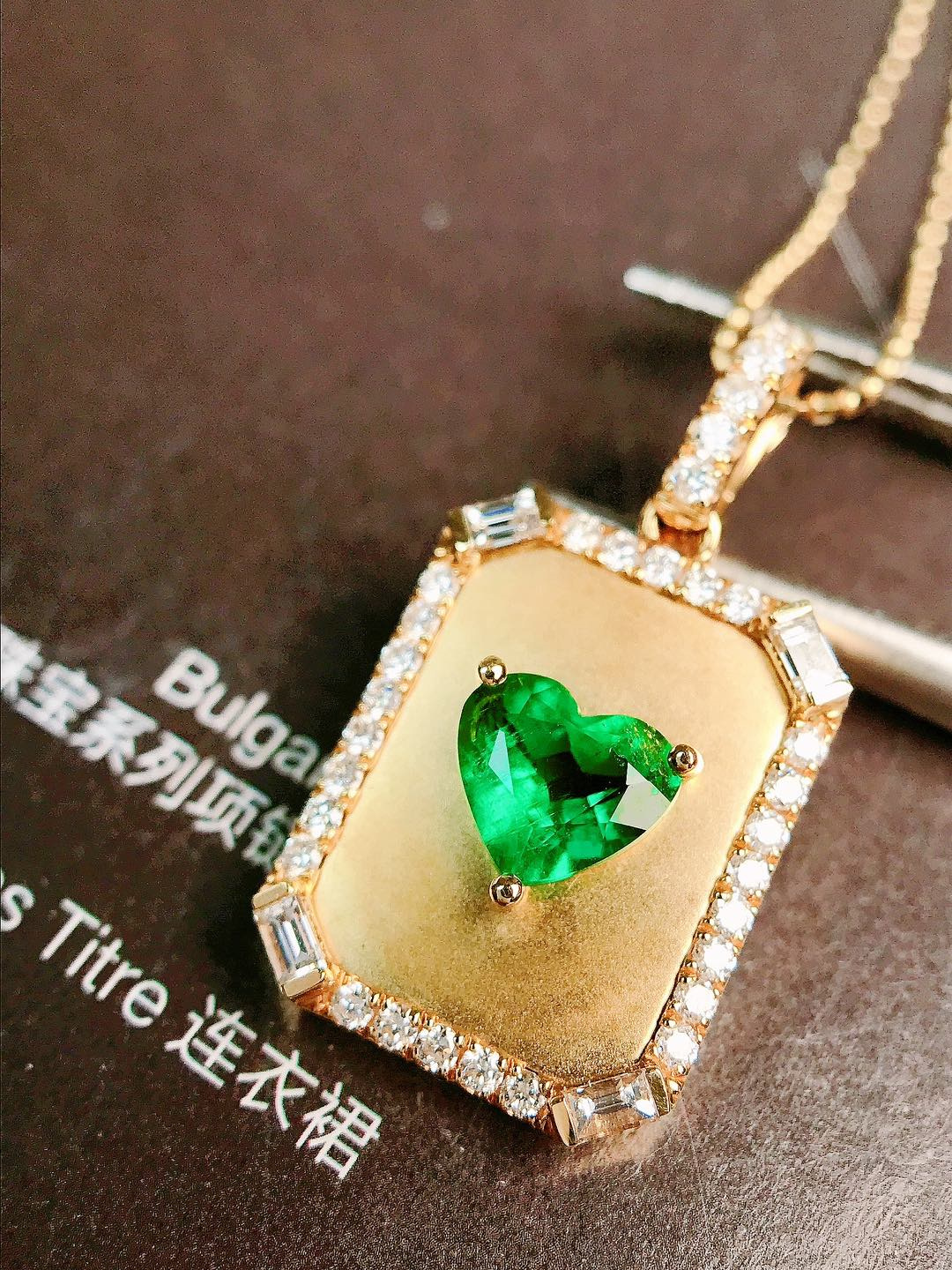 【YiYI】0.53ct阿富汗祖母绿吊坠（不含链）18K金南非钻石/附GUILD#YF