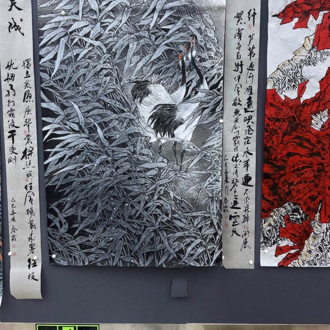 国画竹**声李春霖李欣主播