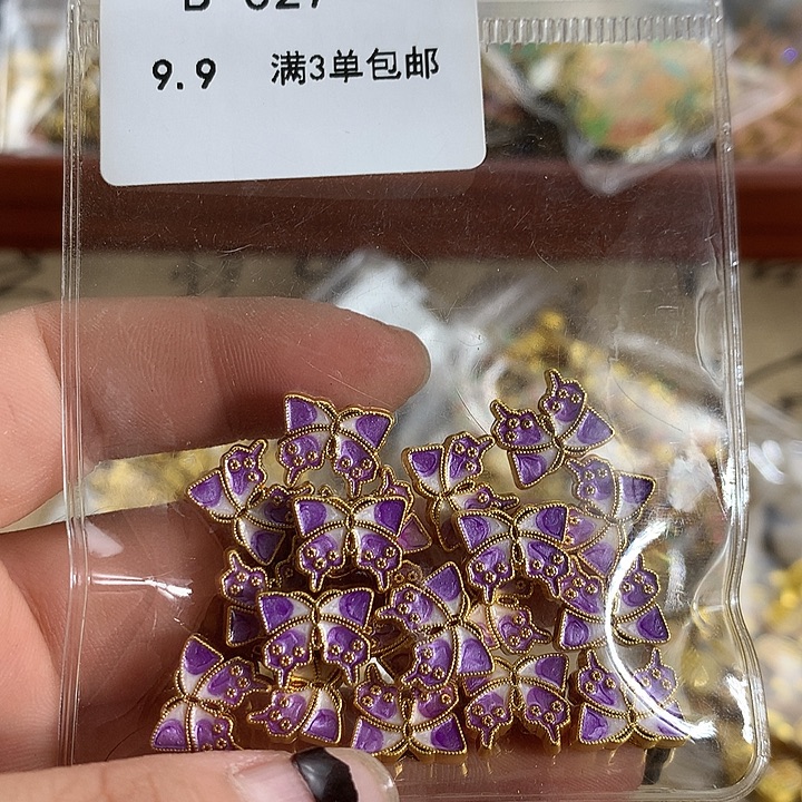 铜合金可爱系列  满三单飞5