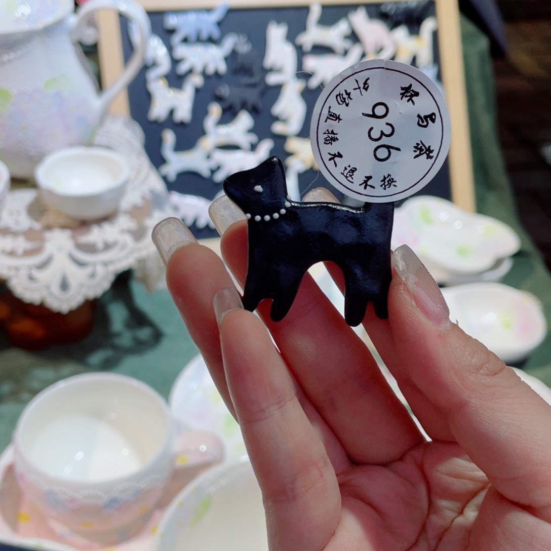 壶伍***n936号陶瓷景德镇哈哈哈哈哈哈哈哈哈哈