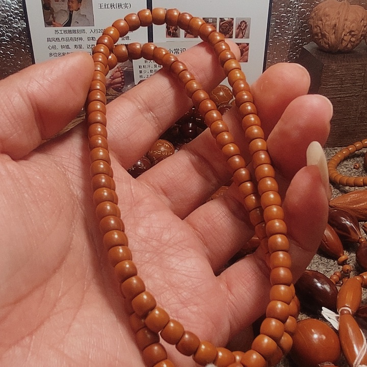 橄榄核手串/手链风****念