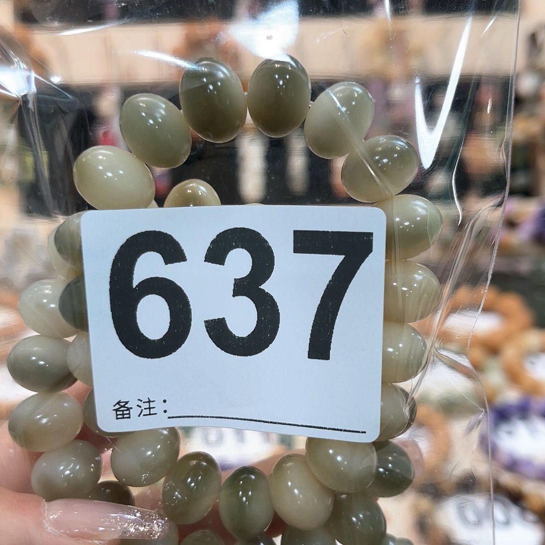 白玉菩提吊坠菩提