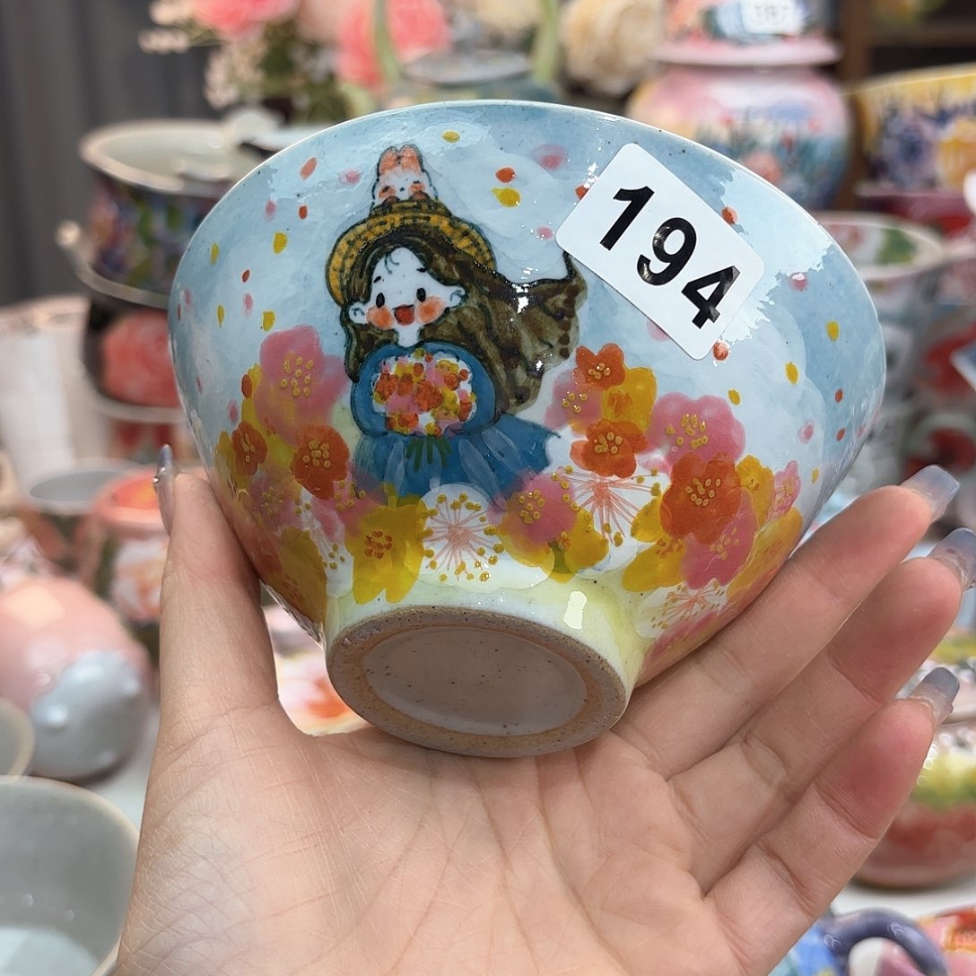 瓷片这一个是一家集医疗保健