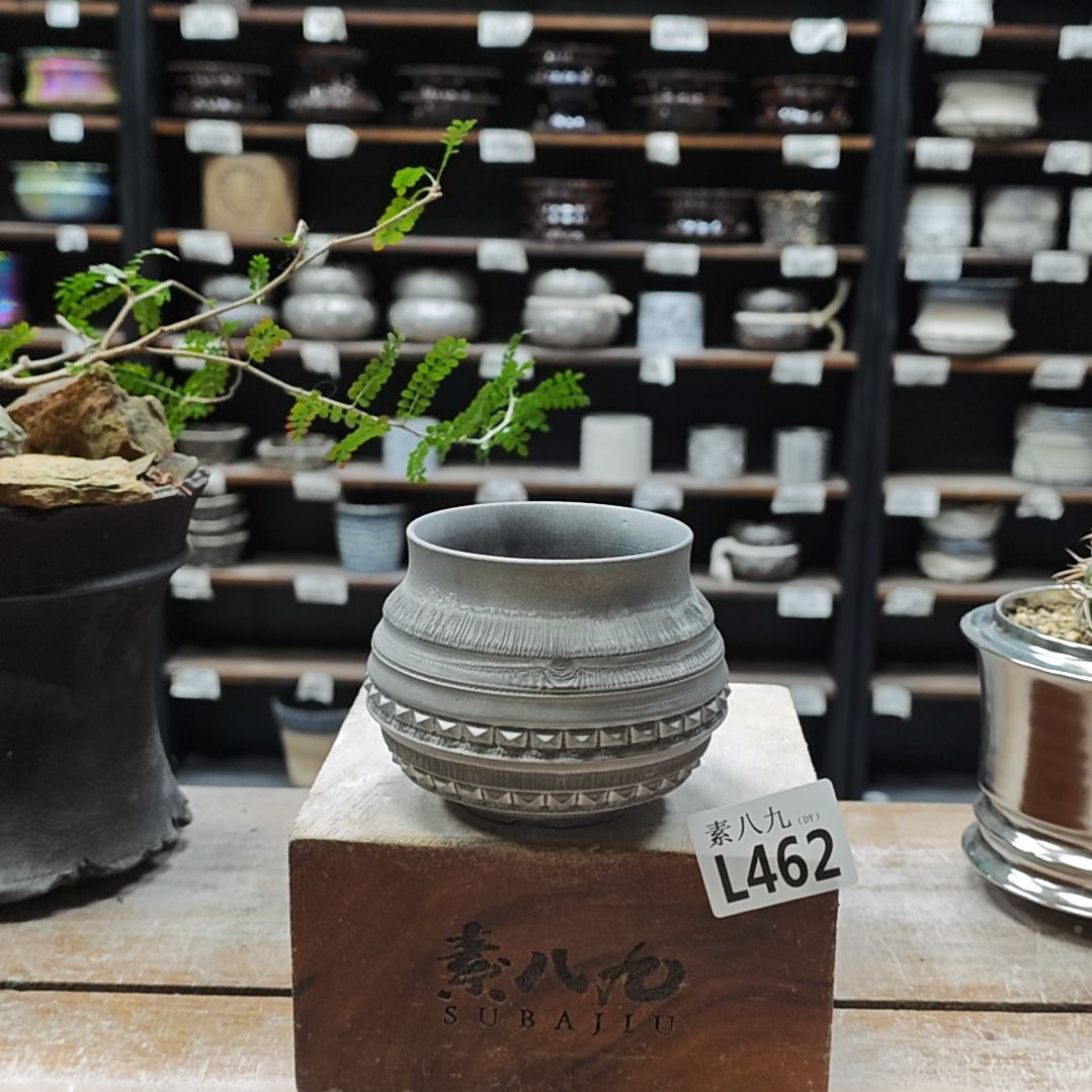 瓷素八九陶瓷内口7.5高8