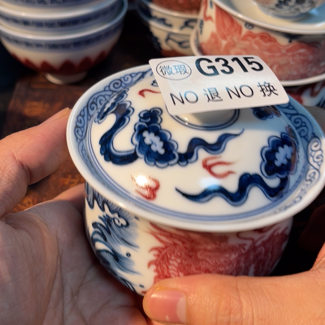 315 半月陶瓷半月陶瓷