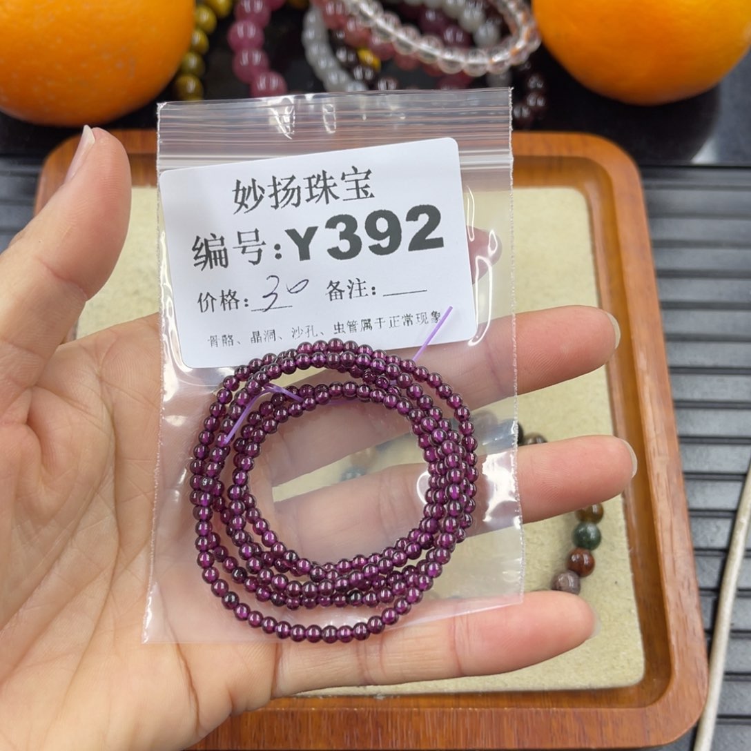 硅化珊瑚（珊瑚玉）瑕未镶嵌～*