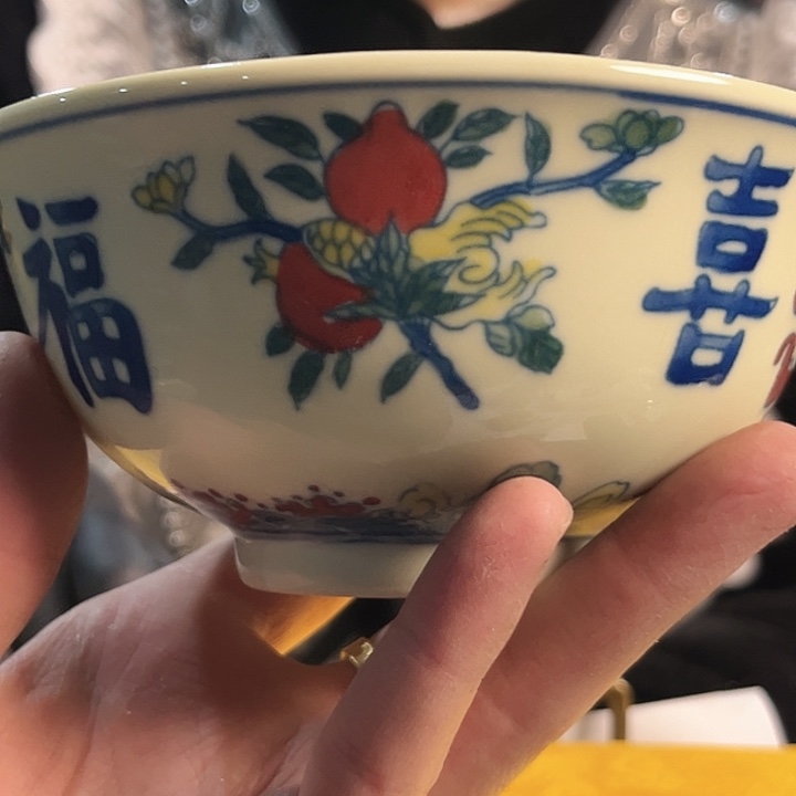 景德镇高温陶瓷A106