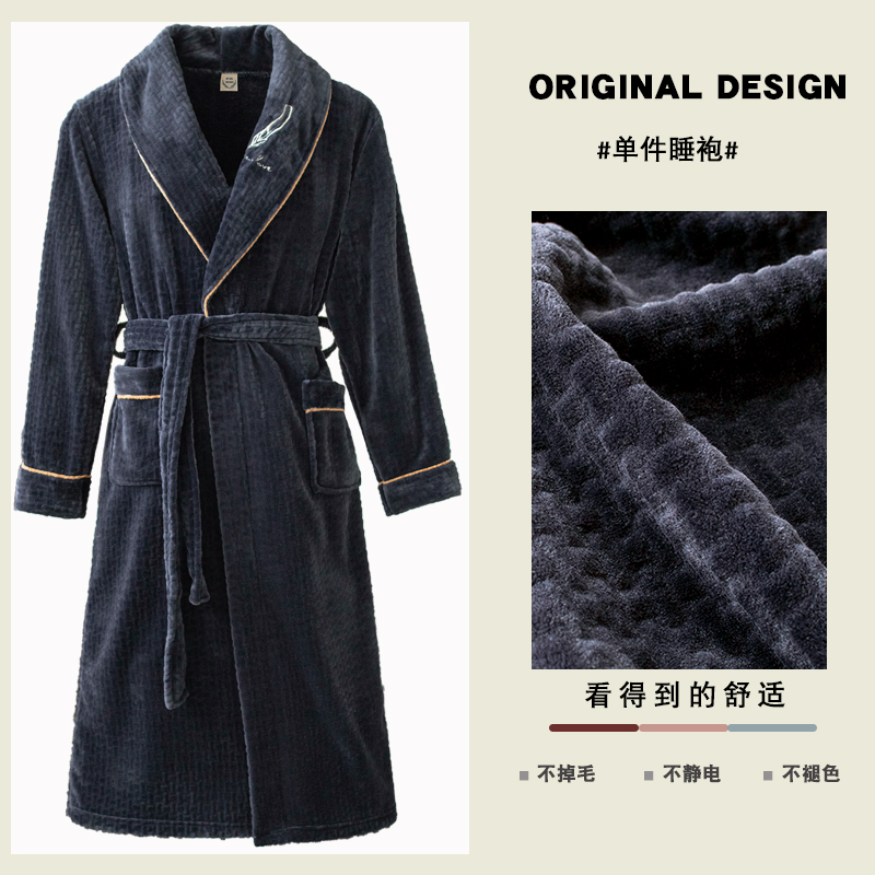 男士加厚加绒珊瑚绒法兰绒长款睡袍冬季保暖家居服