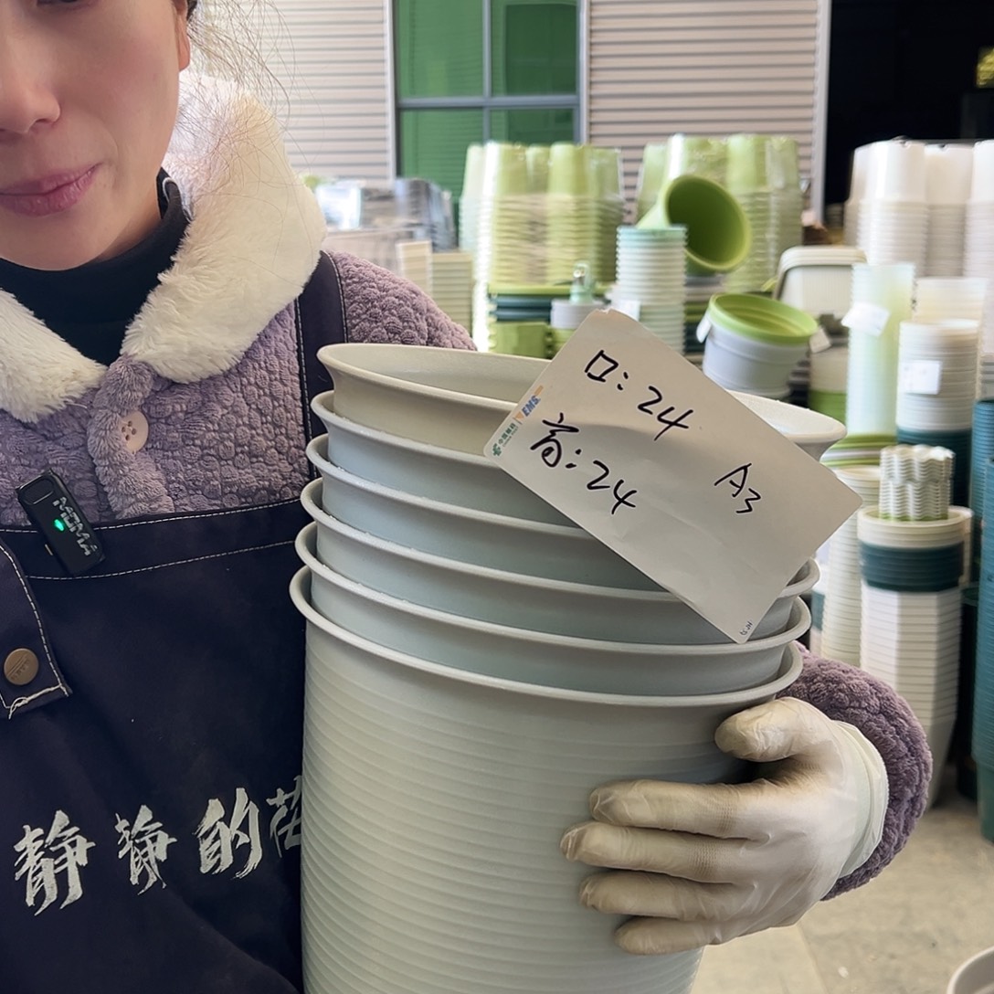 瑕疵仿陶A3米白6个无托