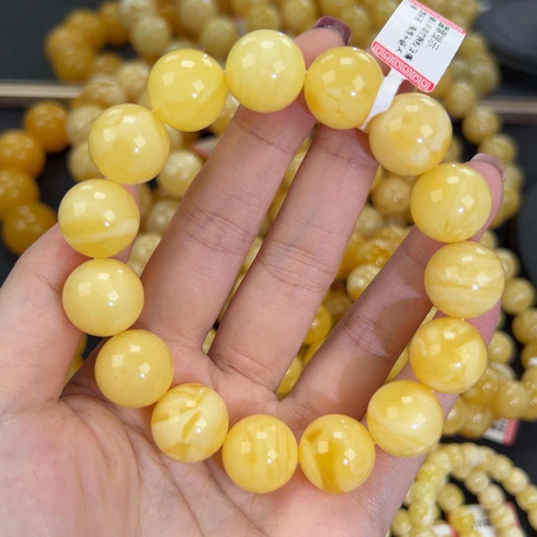 琥珀未镶嵌手链32.6黄白妖花