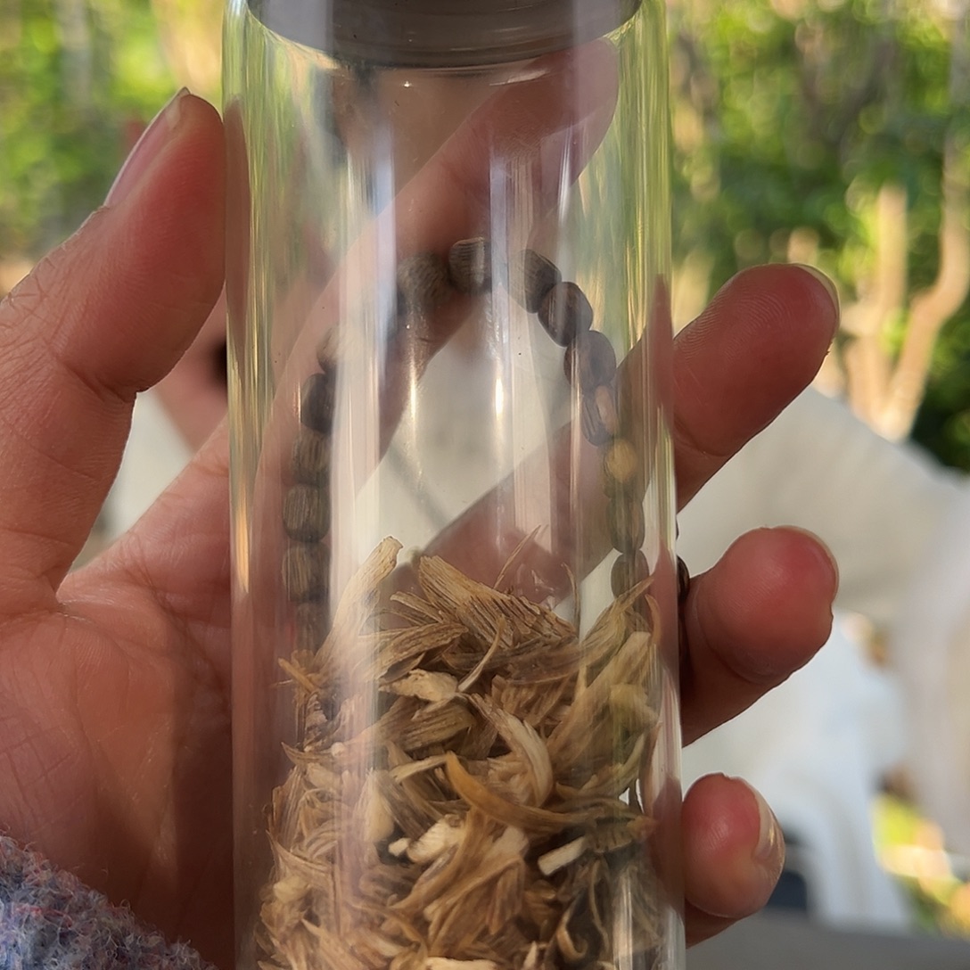 沉香沉香碎屑福利随型方糖06-07多样性发一