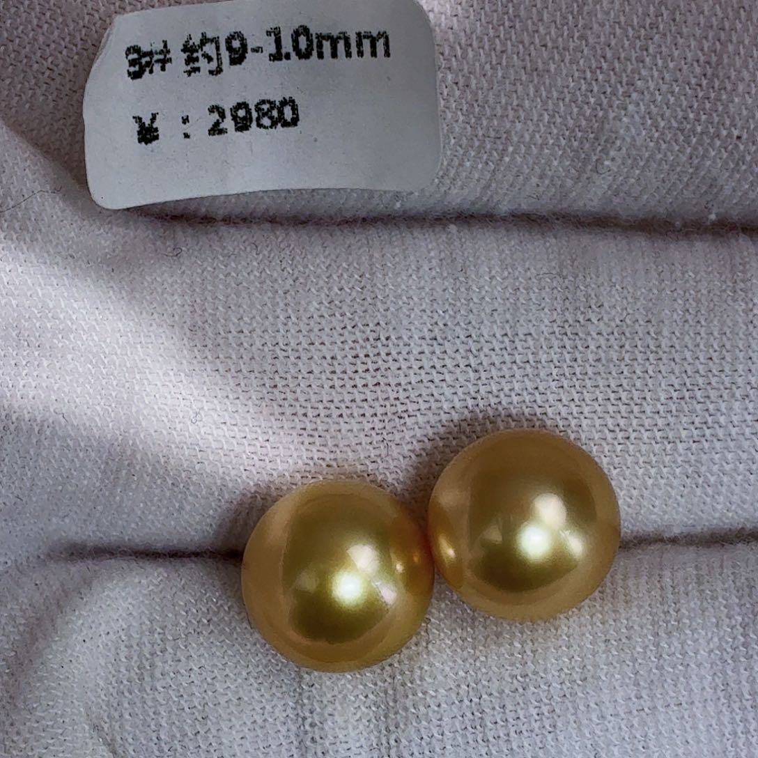 未镶嵌海水珍珠裸珠