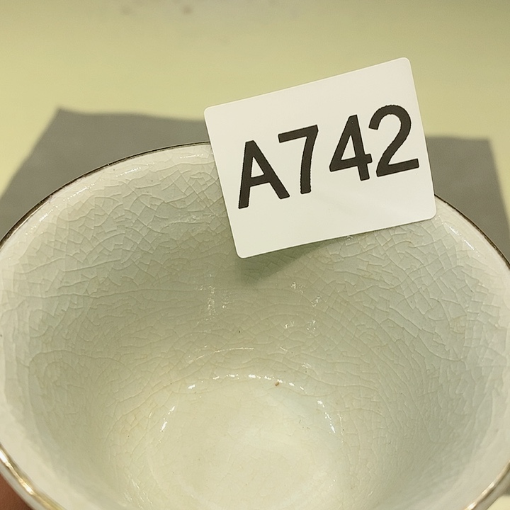 茶具瓷器杂货紫砂