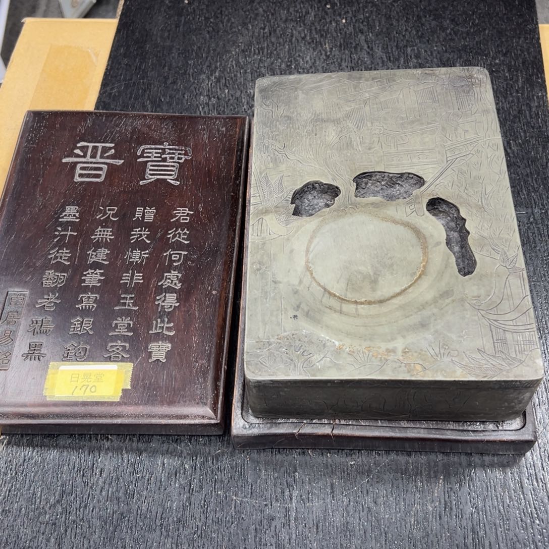 榆***人日本中古工艺品摆件