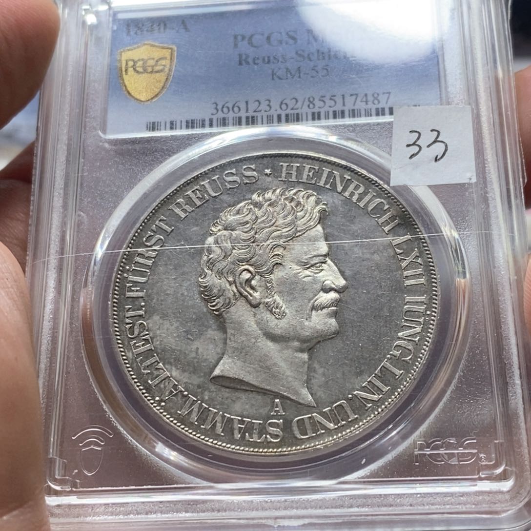 银Ag900直播间特价包邮选购订单银币