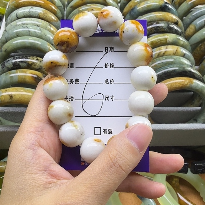 闲****蛇纹石玉未镶嵌岫玉蛇纹石手镯