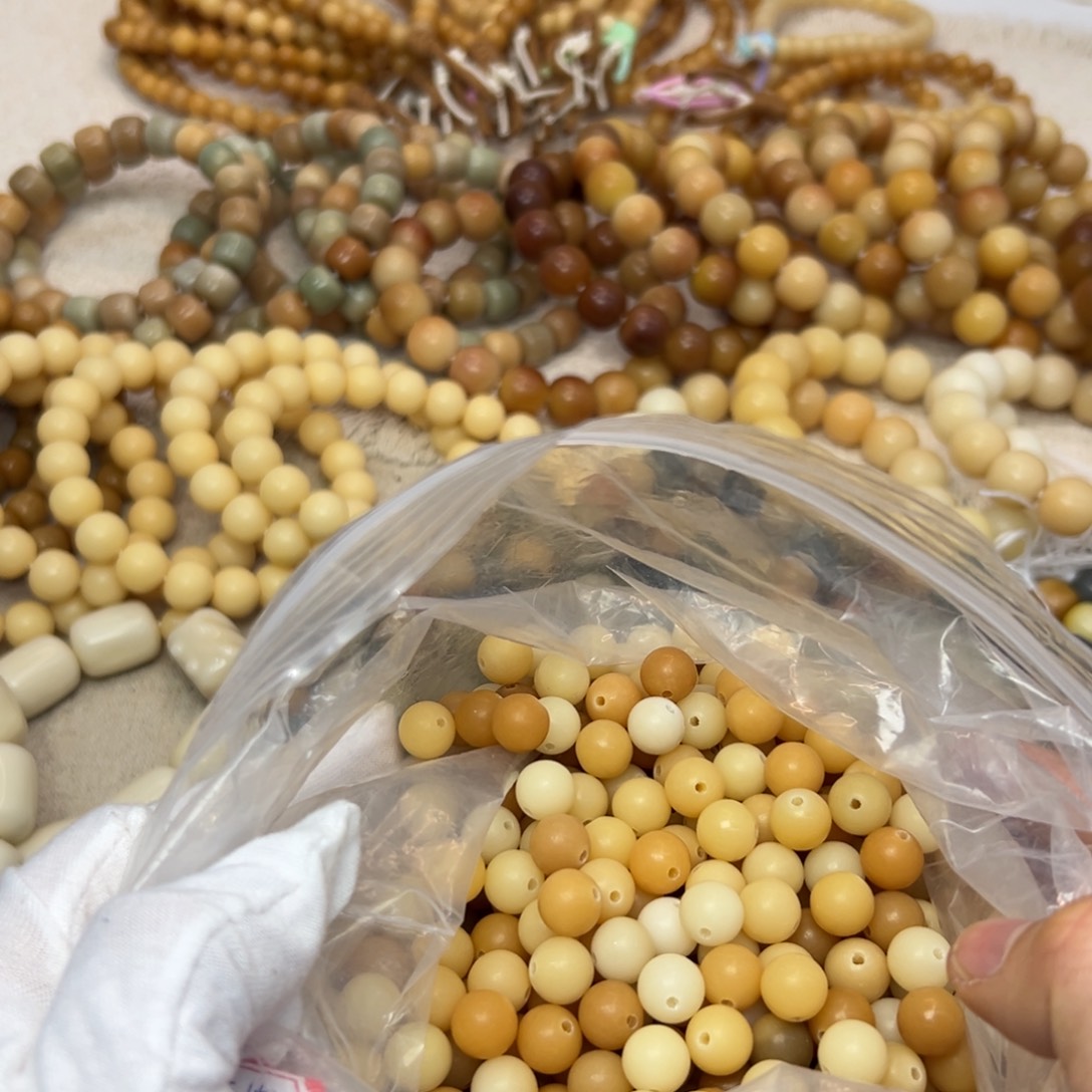 菩提根/象牙果吊坠10缅小料瑕疵散珠30颗