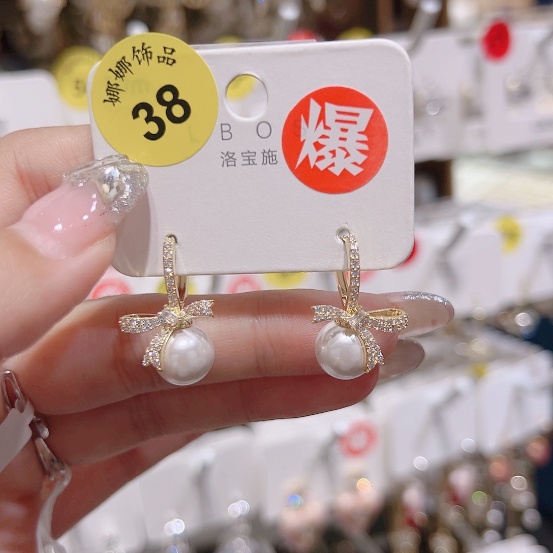 纯铜925银锆石3830