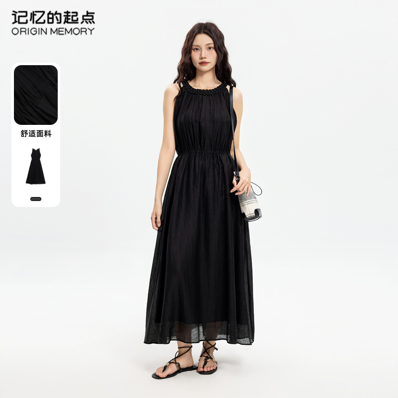 记忆的起点无袖连衣裙女士2025夏季新款收腰显瘦长裙69GX82553W