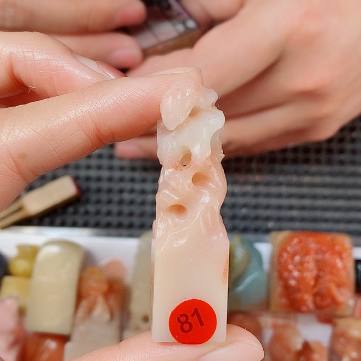 老挝石现场直播手工