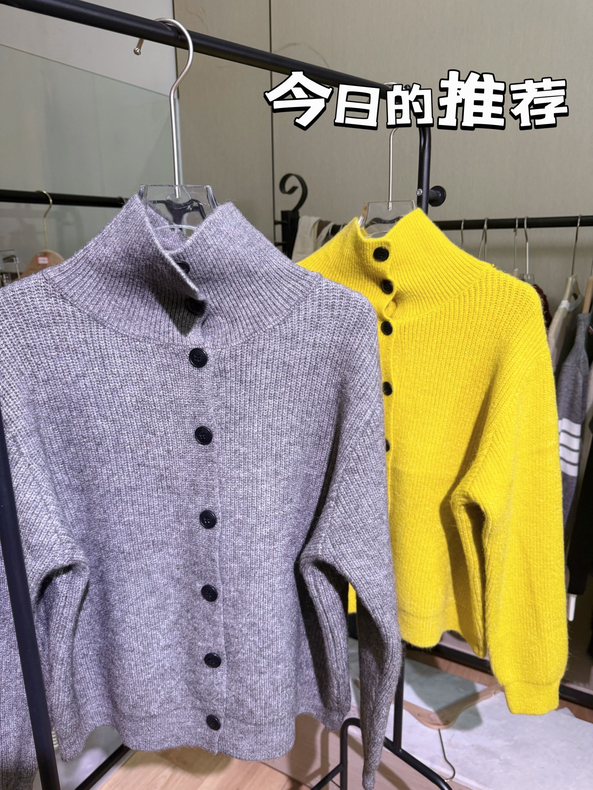 针织厚款开衫款女常规款毛针织衫上衣长袖翻领