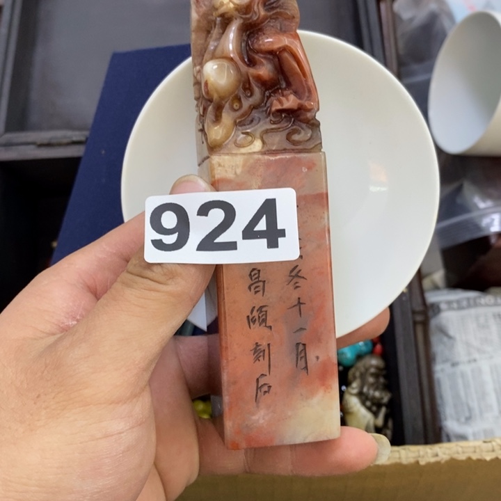 瓷片哦哦哦哦哦哦哦哦哦哦哦哦