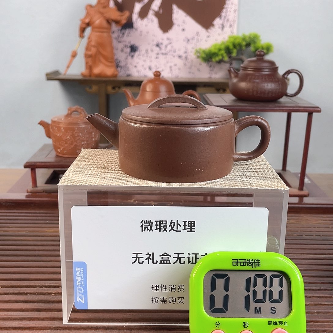 紫砂茶壶雾****花我还不敢给自己做