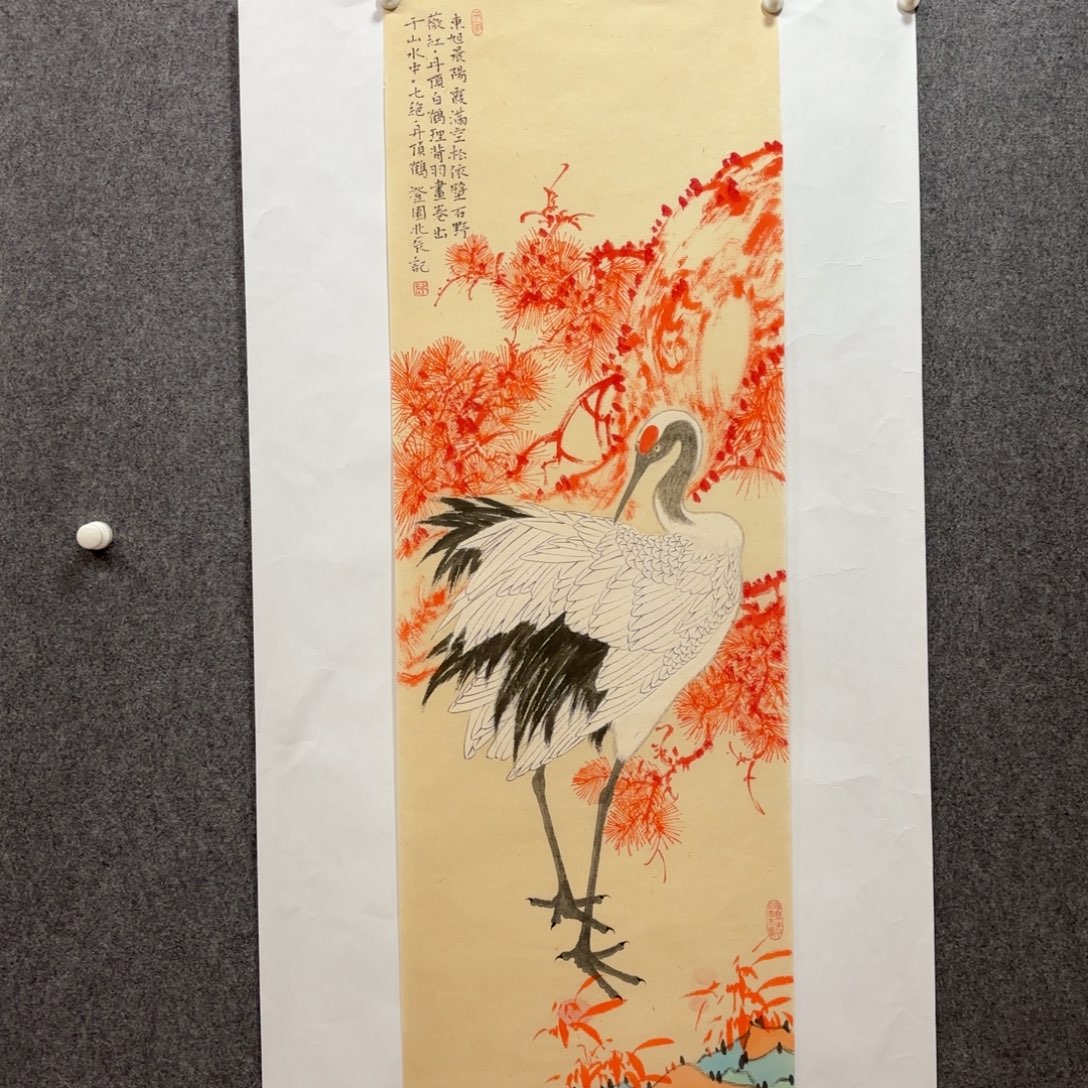 唐***鸭国画哈哈哈咯哦哦哦