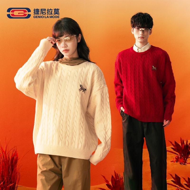 【GENIOLAMODE】秋冬男女款针织绞花毛衣针织衫 YCNZM46/YCNZM40