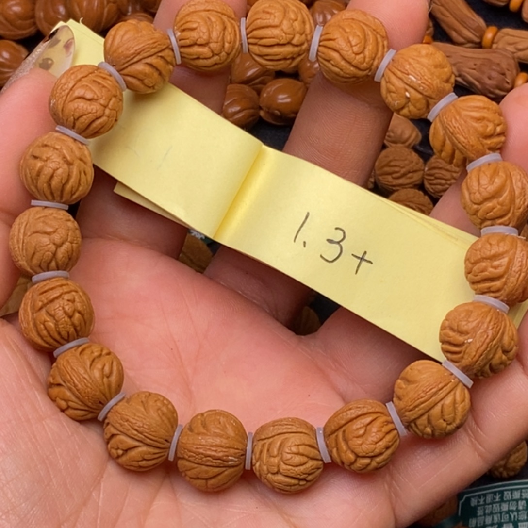 秦岭龙纹桃核19颗