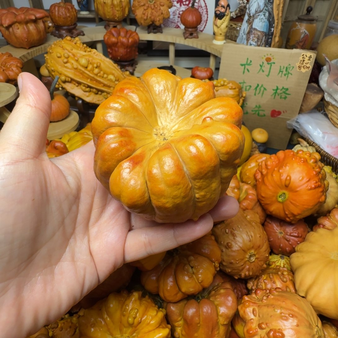 用***8特价瑕疵葫芦不退不换