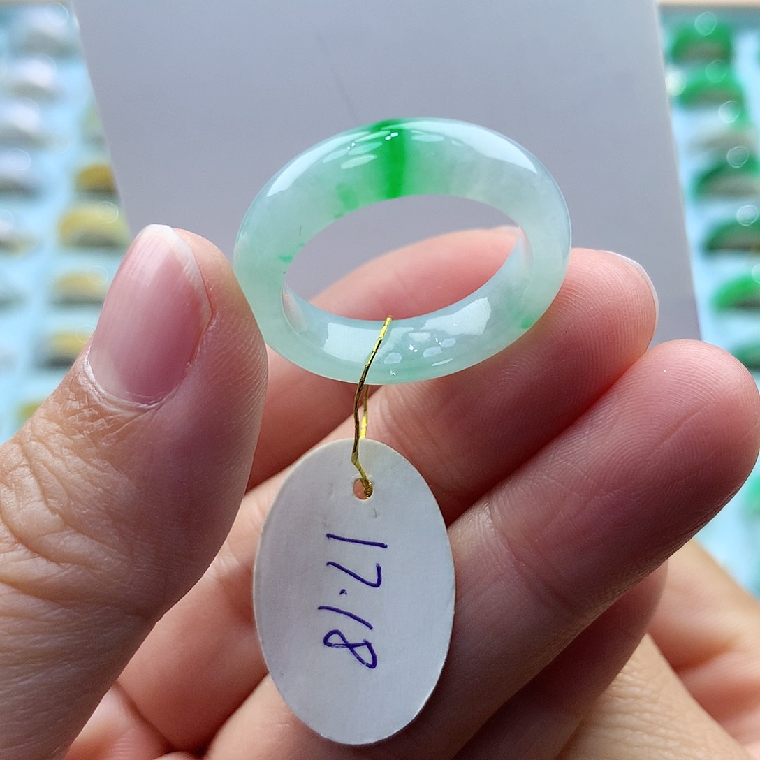 翡翠戒指未镶嵌1718圈