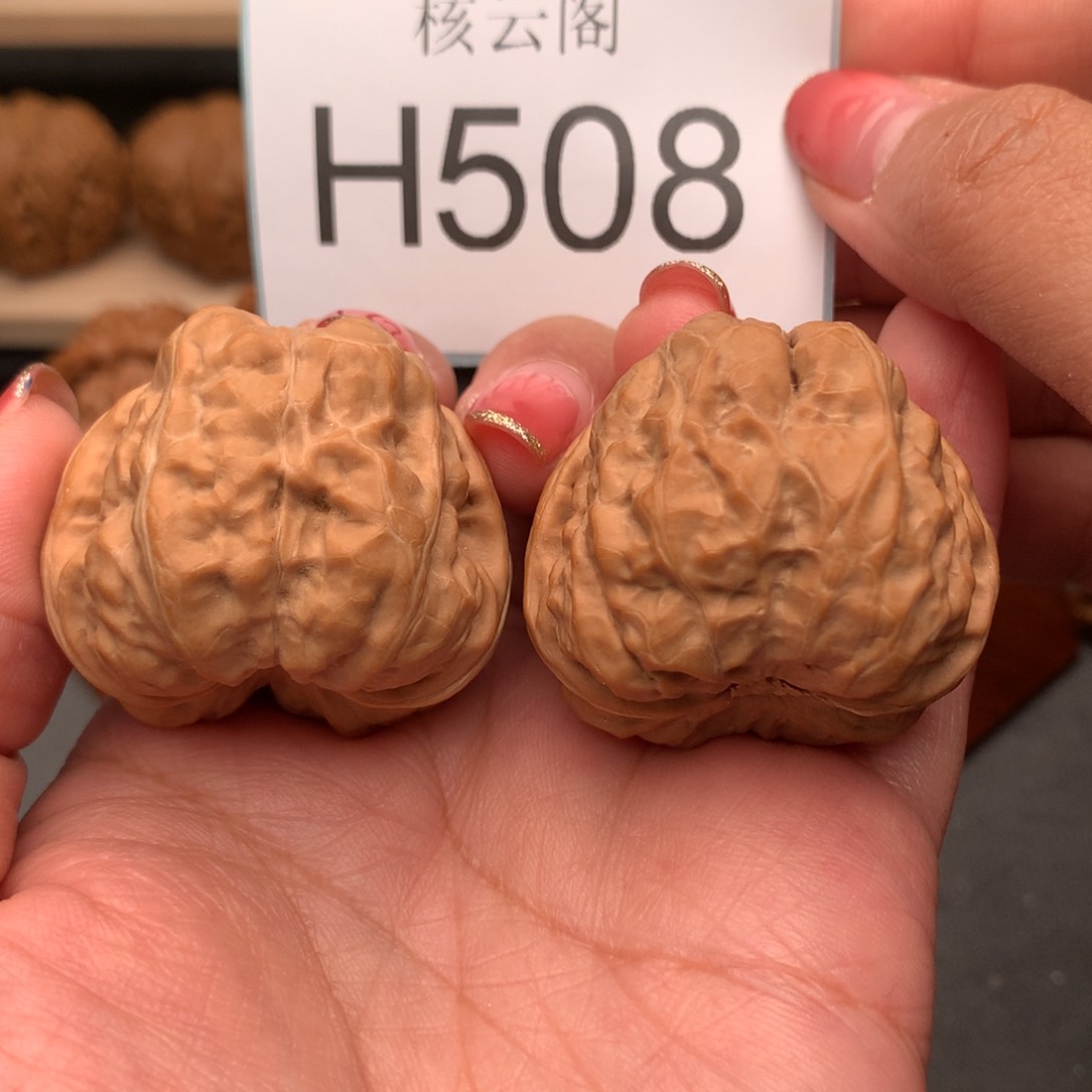 文玩核桃吊坠39蛤蟆头