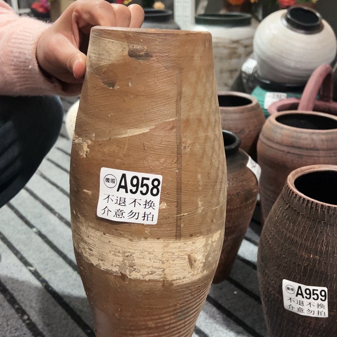 红陶瑕疵4号棕958