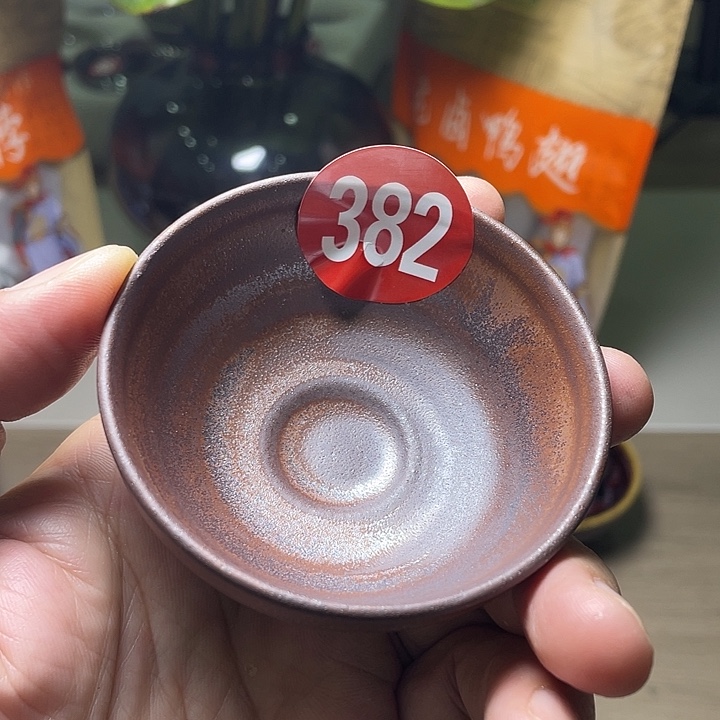 茶盏茶洋窑手工品茗主人杯