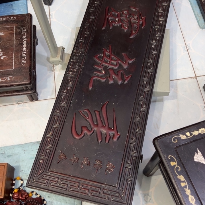 用***1非洲紫檀（红花梨）