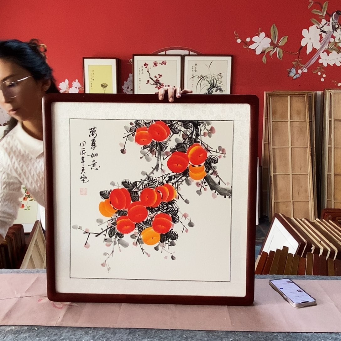 国画手写手绘国画作品62✖️62带框包邮