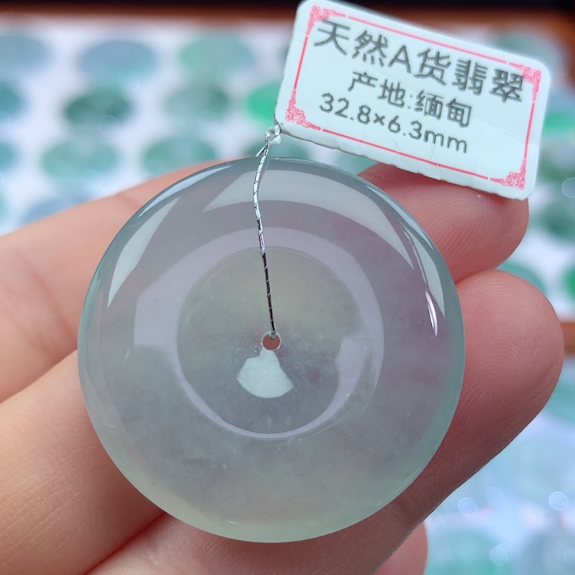 【闪购商品】翡翠吊坠(不含链)未镶嵌