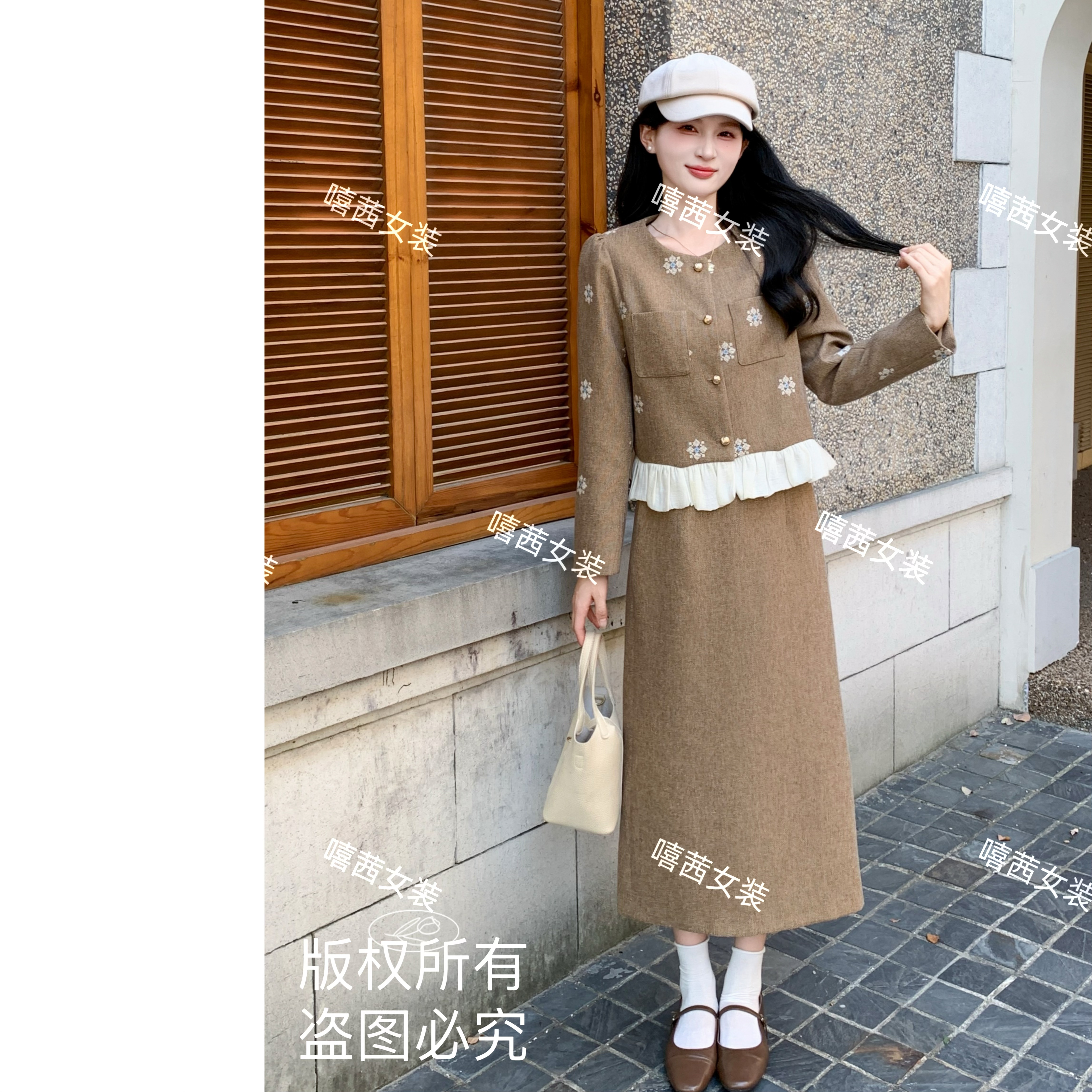 嘻茜【倾心雪花】2025秋新刺绣时尚花边拼接小香风外套中长裙两件套