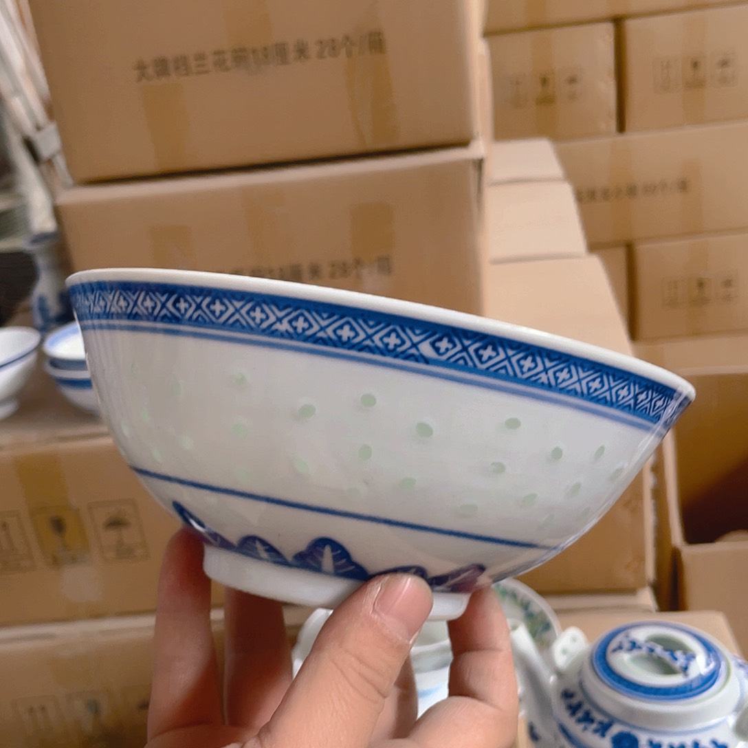 盘景德镇高温陶瓷