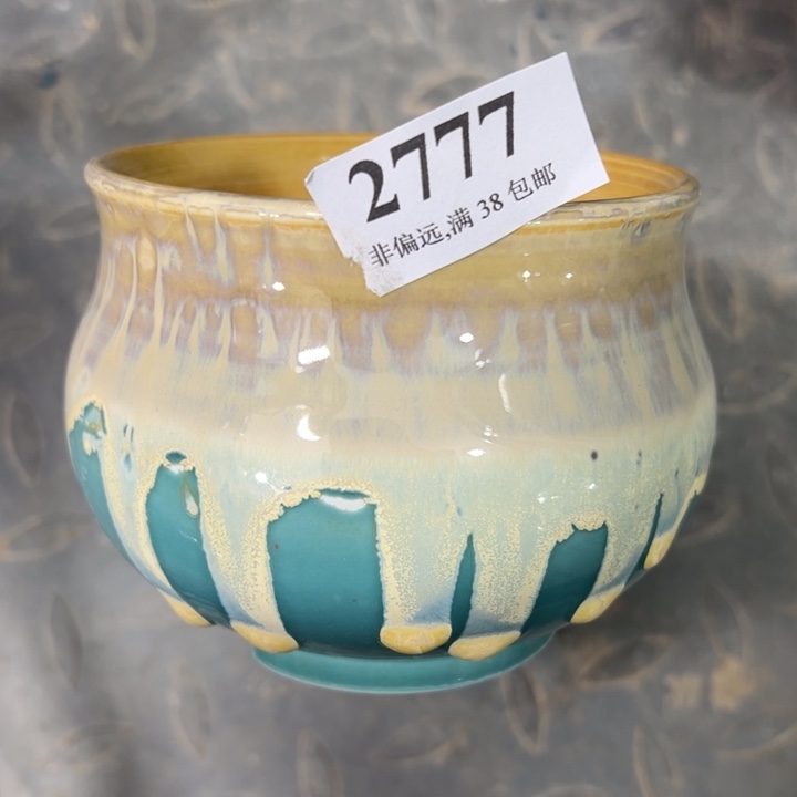 口10.5高9 ……手工花盆满30元包邮