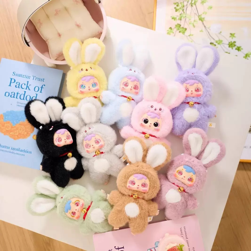 【加加乐】三小毛招财兔宝乐园盲盒挂件惊喜盲盒