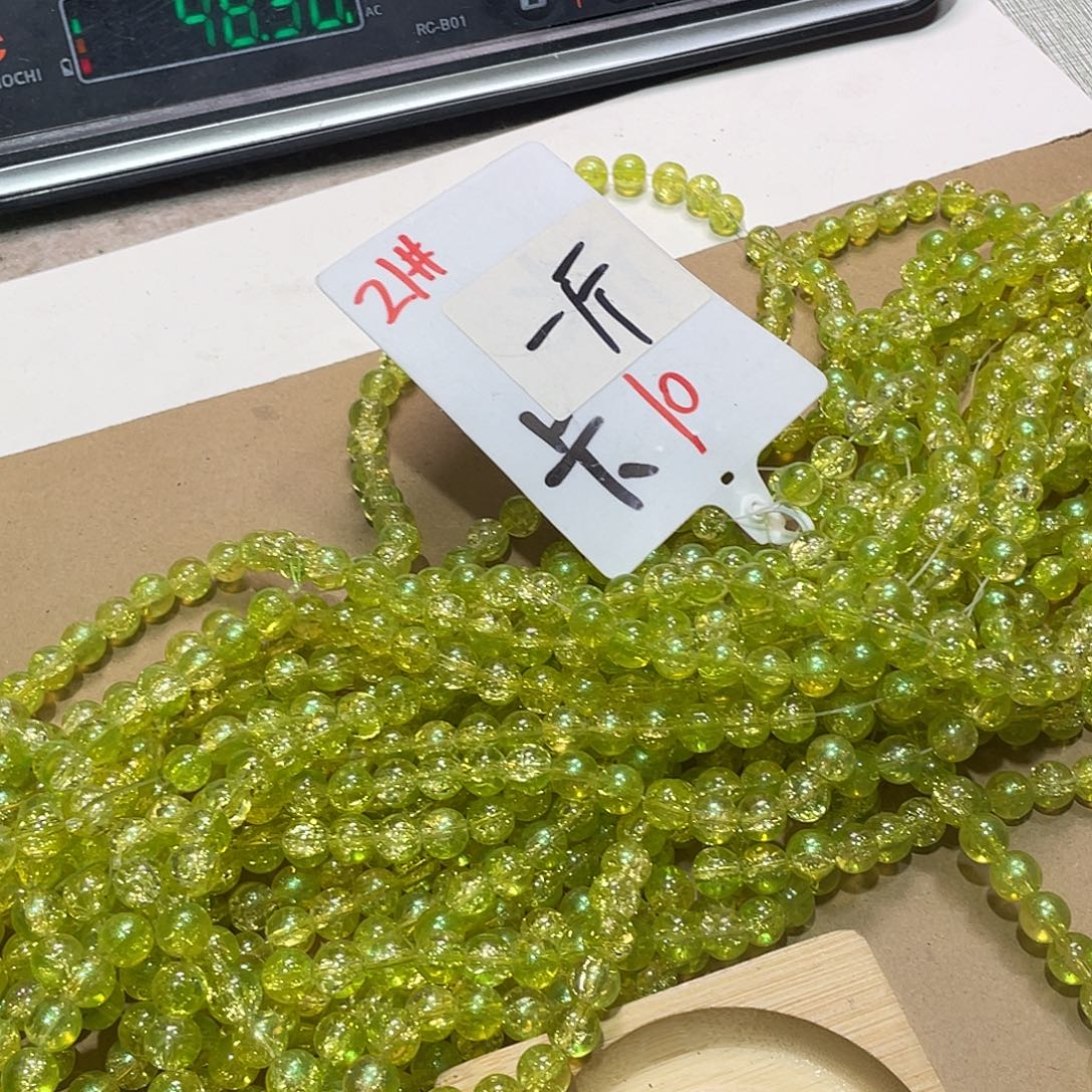 无纺布直播链接闪购