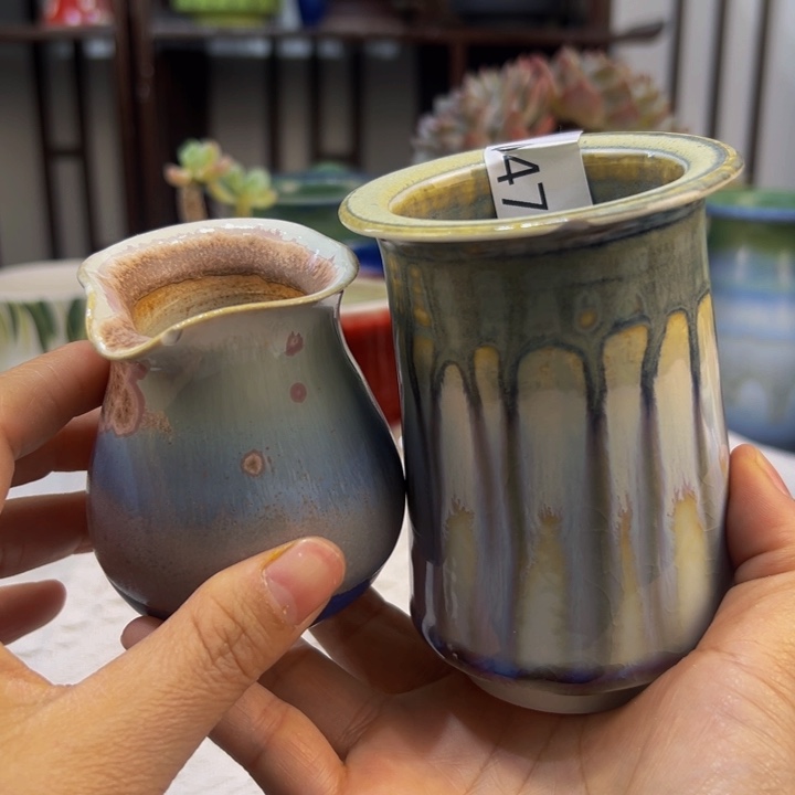 景德镇陶瓷研究所