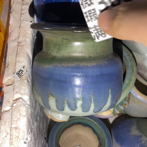 罐3006 微瑕38包邮景德镇陶瓷