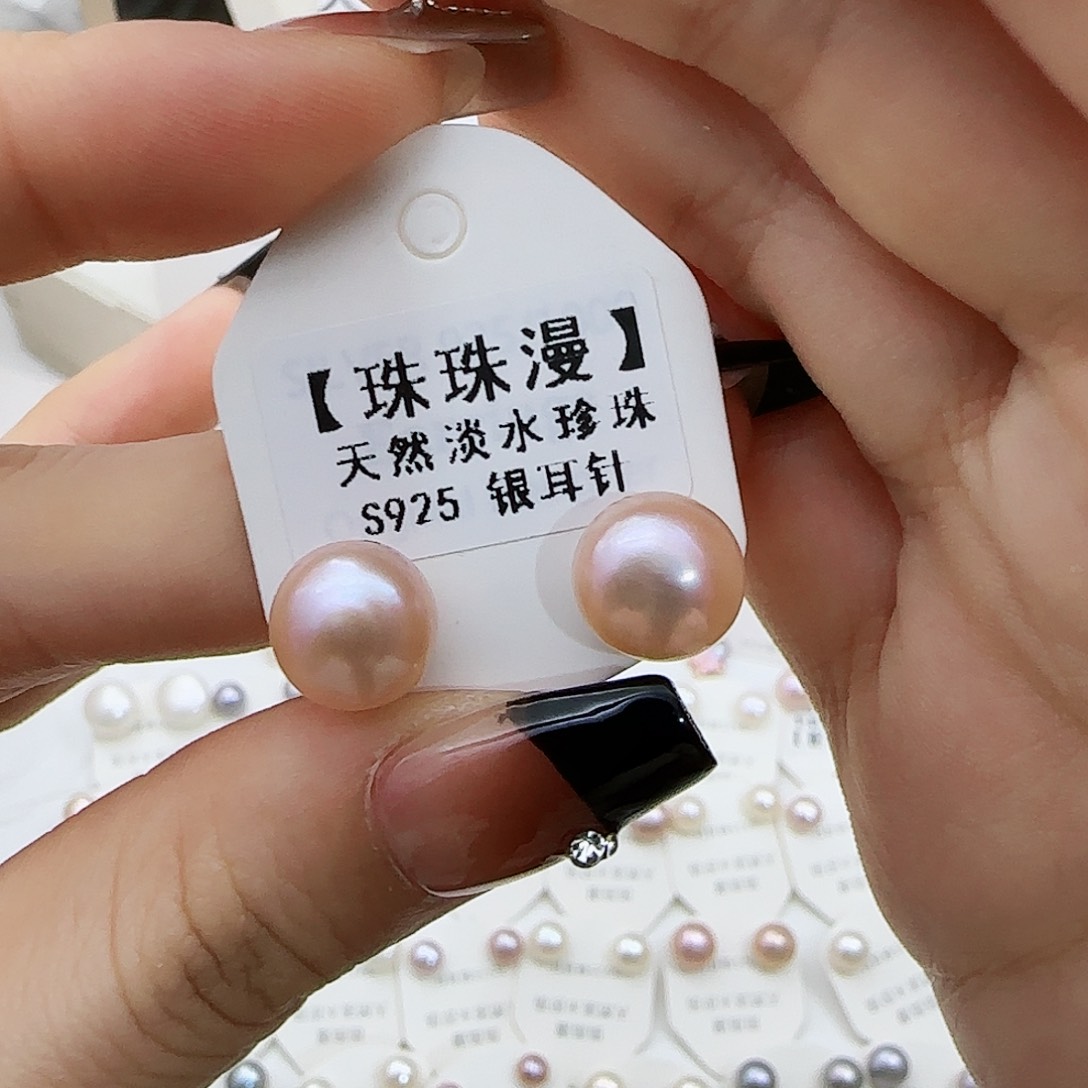 淡水珍珠珠宝奇石银S925镶嵌291微瑕